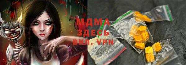 дистиллят марихуана Касимов