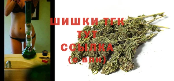 гашиш Карталы