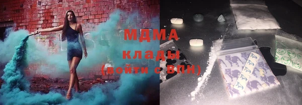 гашиш Карталы