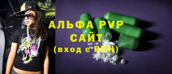 дистиллят марихуана Касимов