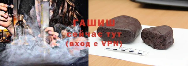 дистиллят марихуана Касимов