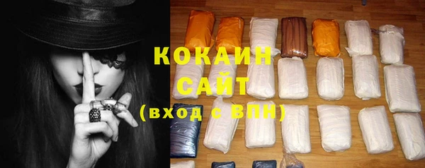 MESCALINE Карпинск