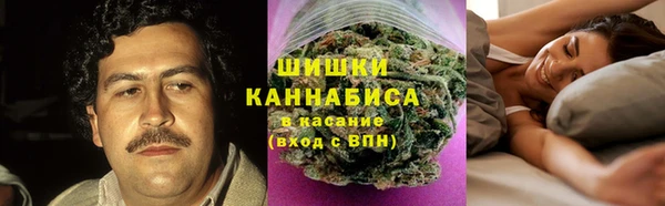 гашиш Карталы