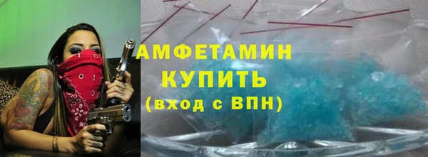 гашиш Карталы