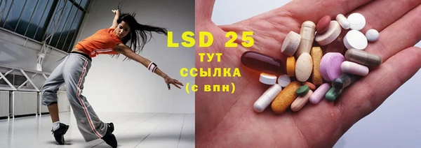 гашиш Карталы