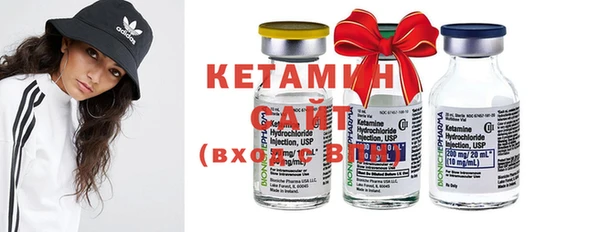 гашиш Карталы