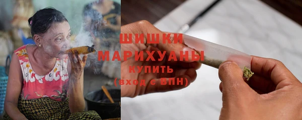 гашиш Карталы