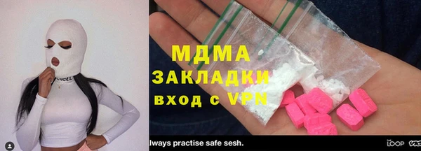 дистиллят марихуана Касимов