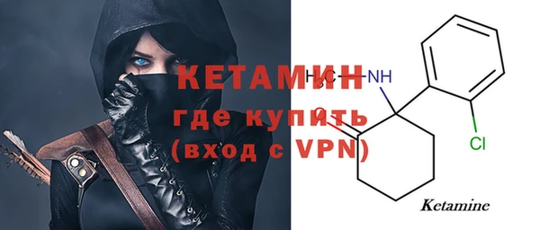 дистиллят марихуана Касимов