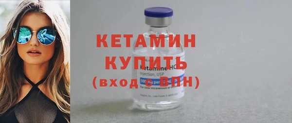 гашиш Карталы