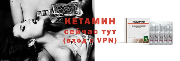 MESCALINE Карпинск