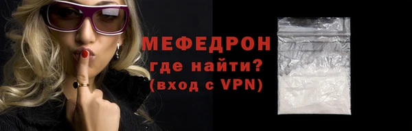 дистиллят марихуана Касимов