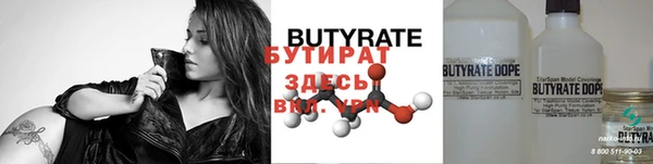 молекула духа Дубовка