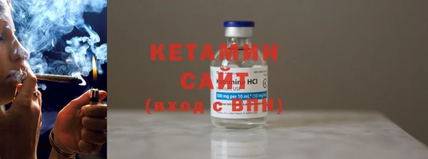 MESCALINE Карпинск
