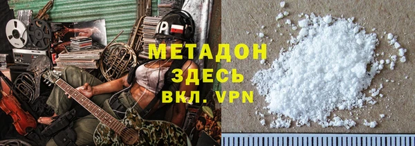 a pvp Богданович