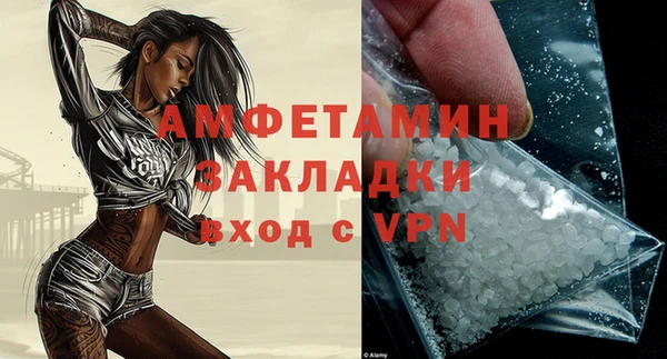 гашиш Карталы
