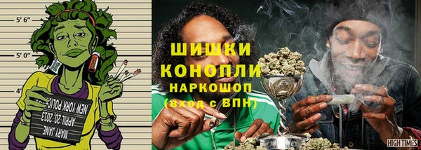 бошки Дрезна