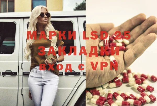 гашиш Карталы