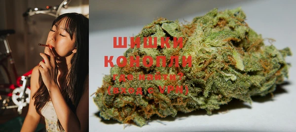 MESCALINE Карпинск