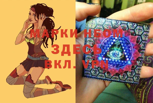 a pvp Богданович