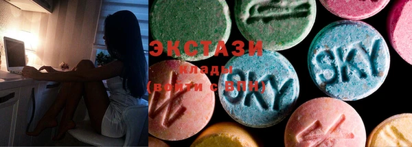 дистиллят марихуана Касимов