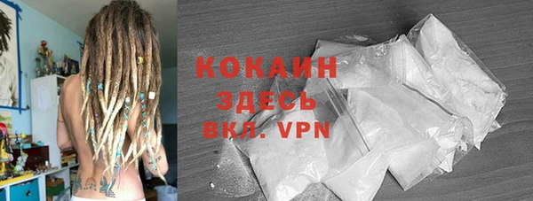 гашиш Карталы