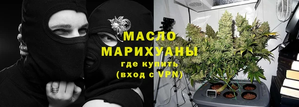 бошки Дрезна