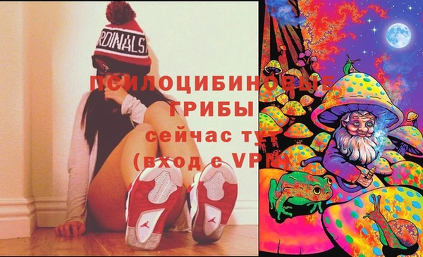 гашиш Карталы