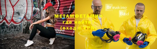 гашиш Карталы