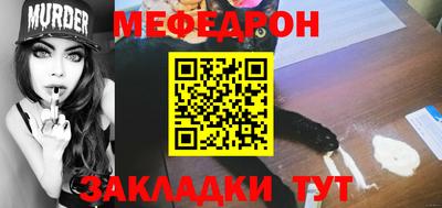 герыч Заводоуковск
