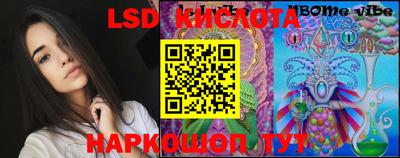 винт Жуковский