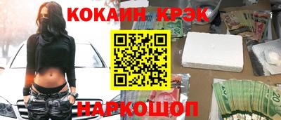 герыч Заводоуковск