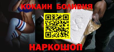 винт Жуковский