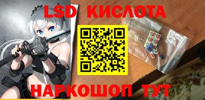 герыч Заводоуковск