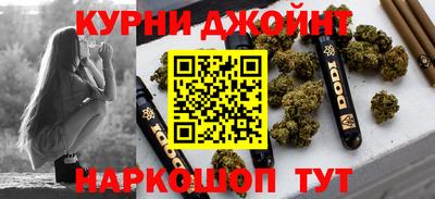 винт Жуковский