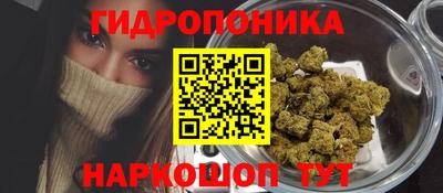 винт Жуковский