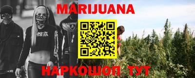 кокаин колумбия Гагарин