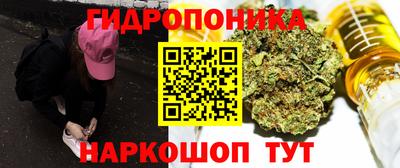 герыч Заводоуковск