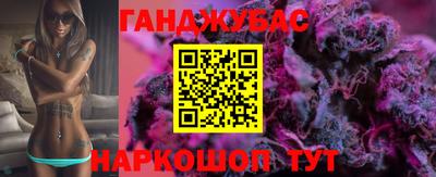 винт Жуковский
