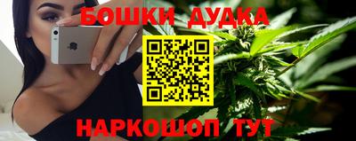винт Жуковский
