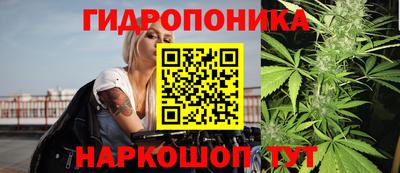 герыч Заводоуковск
