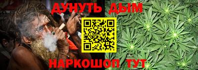 герыч Заводоуковск