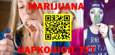 герыч Заводоуковск