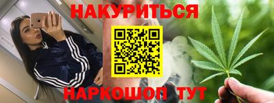 герыч Заводоуковск