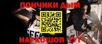 герыч Заводоуковск