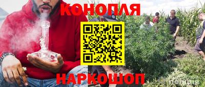 герыч Заводоуковск