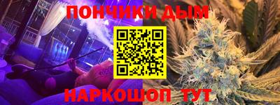 молекула духа Заволжье