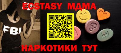 герыч Заводоуковск