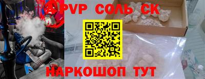 герыч Заводоуковск