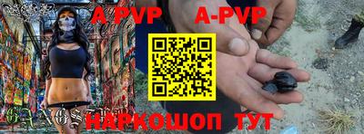 герыч Заводоуковск